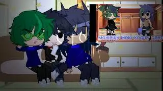 —Пиковые реагируют на кринж из ТТ.—🙆‍♂️✨️♠️