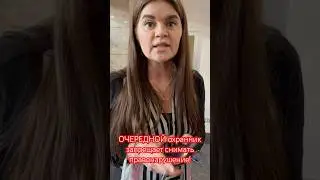 ОЧЕРЕДНОЙ охранник запрещает снимать правонарушение! 