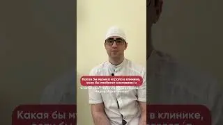 Познакомимся ближе! С кем сошлись вкусы?