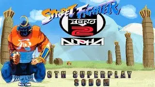 Street Fighter Zero 2 Alpha - Sodom【TAS】