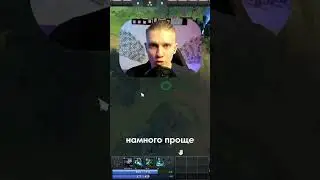 🔥Даже PRO игроки этого не знают✔️ в дота2 