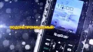 RugGear RG128 Mariner - телефон, который умеет плавать