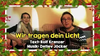 Wir tragen dein Licht (T.: Rolf Krenzer / M.: Detlev Jöcker) | WEIHNACHTEN / LATERNE