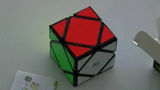 Скьюб