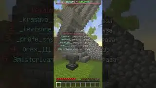 ЭТО САМЫЙ ЛУЧШИЙ МАЙНКРАФТ БЕДРОК СЕРВЕР! #minecraft #minecraftshorts #fypシ #fyp
