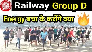 #1 railway group d physical test | rrc group d running | group d running live | group d pet ground