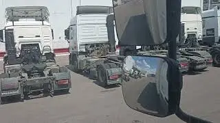 рейс Волгоград Нововоронеж Москва.