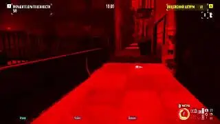 Ювелирный магазин. Очень сложно