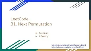 【每日一题】LeetCode 31. Next Permutation