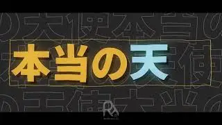 [Typography Animation Practice]