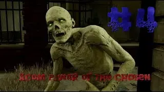 XCOM 2:War Of The Chosen.#4.Вылазка за припасами
