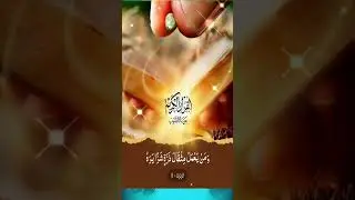 All the creature will taste the soul of the death. #foryou #allah #viral #trending #foryoupage