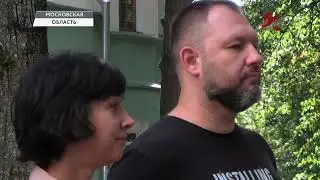 Конфликт интересов в Красноармейске