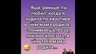 Для хорошего настроения.Смех да и только.