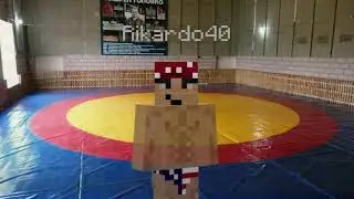 Рикардо спортсмен