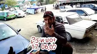 Природа в Таджикистан