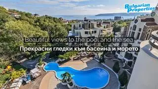 Комплекс „Тенера”, кв. Бриз, Варна