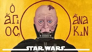 STAR WARS | Ortodox Sith Meditation - ASMR Chant