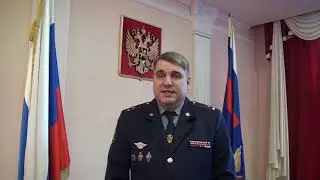 ПГИК 45 / Пермский институт ФСИН России / Сергей Будимирович Жемулин