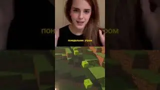 #рек #рекомендации #minecraft #мем