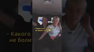 ДАНЯ МИЛОХИН УГАРНО УРЫЛ ГАВРИЛИНУ 🤣💯 ДАНЯ МИЛОХИН НА СЪЕМКАХ СЕРИАЛА 