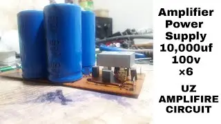 How to make amplifier power supply at home in Hindi/Urdu