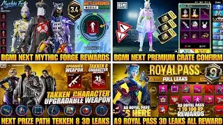 ✅ Next Mythic Forge Bgmi | Next Premium Crate Bgmi Pubg | Next Prize Path New Event | A9 Royal Pass