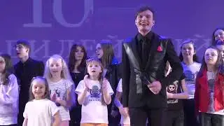 Мы желаем счастья вам. Финал. Юбилейный концерт.