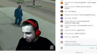 ТОФА ХОЧЕТ СНЯТЬ МЕНЯ С ЛИДЕРКИ(((((((((((((((((((((((((((((