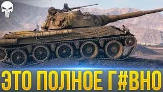 КОРБЕН: ВСЯ ПРАВДА ПРО НОВЫЙ ПРЕМ!