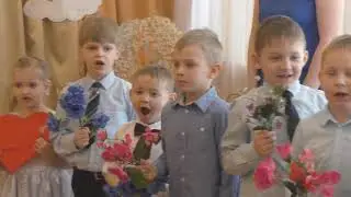8 Марта, представления для мам и бабушек.