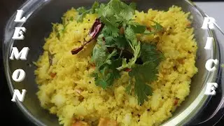 INDIAN LEMON RICE