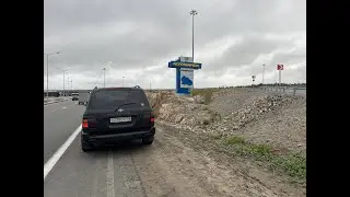 Москва-Мурманск на авто Full