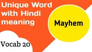English word with hindi meaning | Jane naye words per day | Daily New meaning