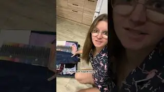 ЧЕМОДАН ХУДОЖНИКА