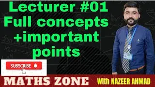 ECAT series lecture #01