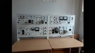 0902000 Электроснабжение. Электрические измерения.