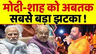 जो राम को लाए है गाने वाले कन्हैया मित्तल का बीजेपी को लेकर बड़ा धमका, जानिए