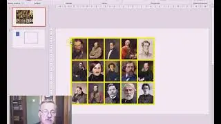 Невидимые триггеры в PowerPoint