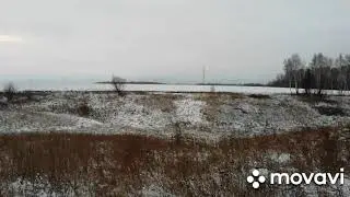 На Ниве через овраг