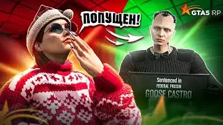 АГЕНТ FIB НЕ ВЫВЕЗ КОНФЛИКТ С ДЕВУШКОЙ - GTA 5 RP