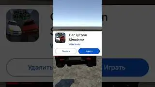Создаю свою 3д игру в unity часть 54