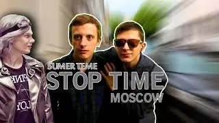 Xmen - Quicksilver parody - StopTimeMoscow  (HD, ENG SUBS)