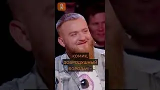 Покерфейс Дедищева 