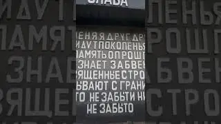 Невинномысский Азот