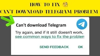 How To Fix 