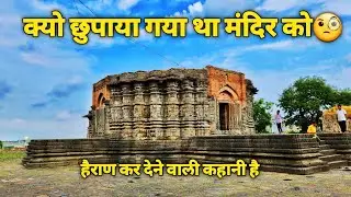 दैत्यसूदन मंदिर लोणार Daitya Sudan Temple - 