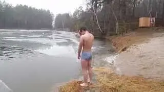 Водохреще 2015.