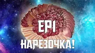 Rainbow Six Siege Ep1 - Не нашел дырку