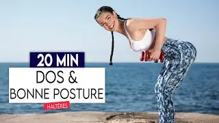 20MIN STRENGTHENS BACK & GOOD POSTURE!!! Special for teleworking and hunched backs - Sissy Mua